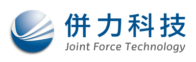 併力科技