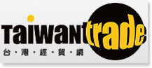 台灣經貿網