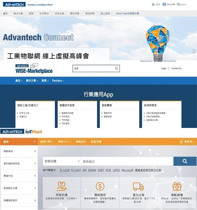 web1-3